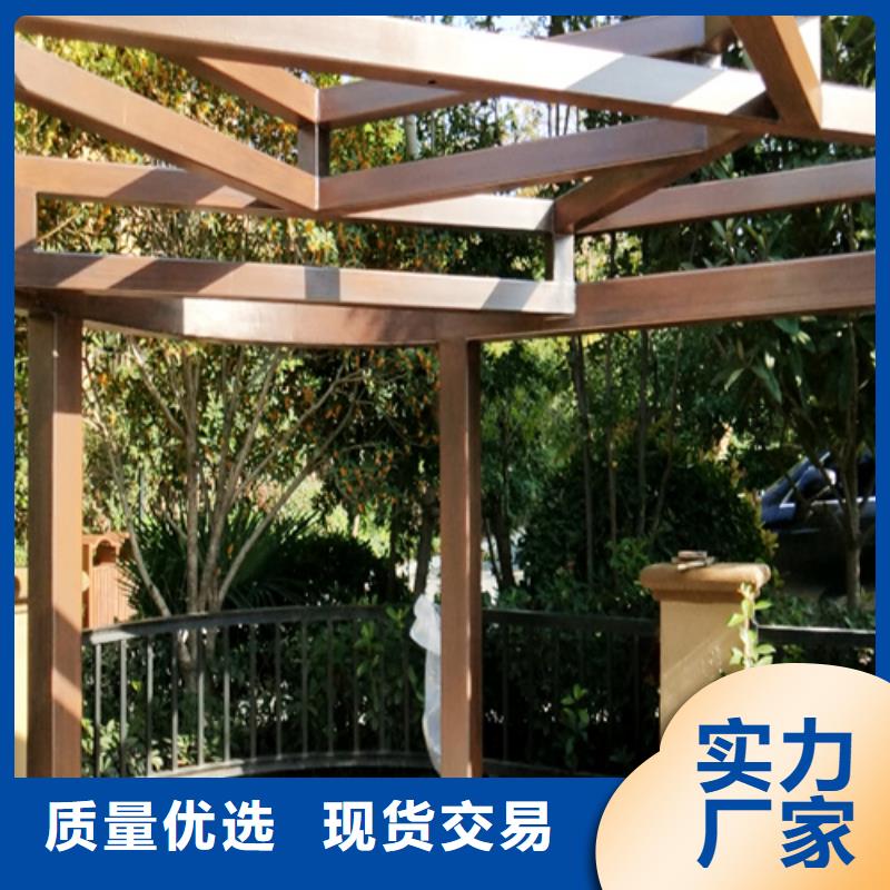 不銹鋼仿木紋漆,長廊花架木紋漆,水性木紋漆廠家施工