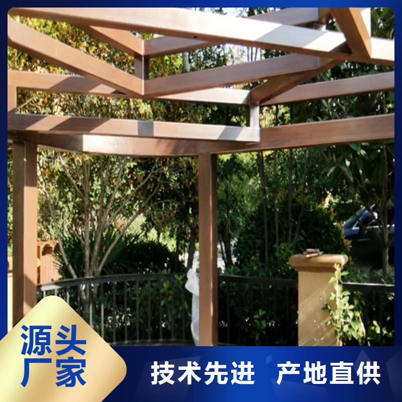 生態(tài)復(fù)古木紋漆,方鋼圓管木紋漆,藝術(shù)涂料廠家電話