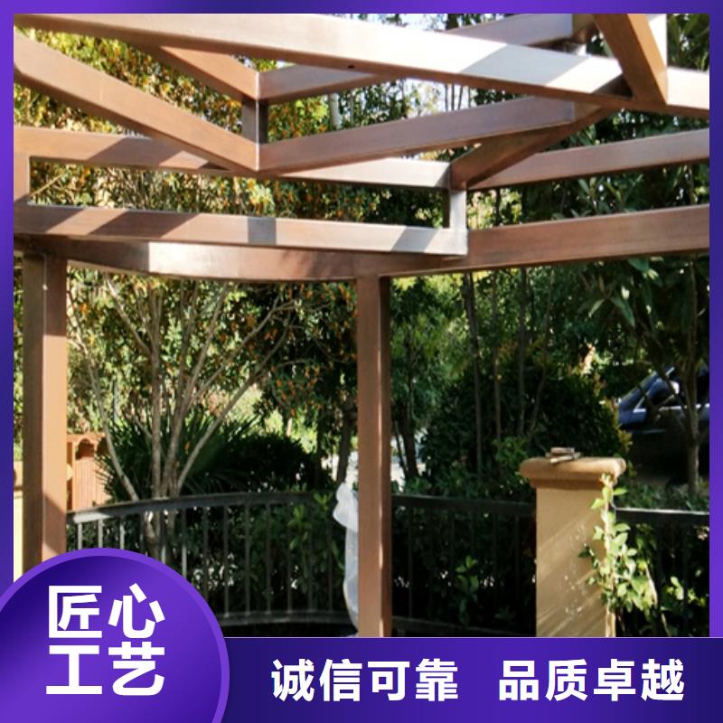 園林建筑木紋漆,內(nèi)外墻木紋漆,藝術(shù)涂料批發(fā)廠家