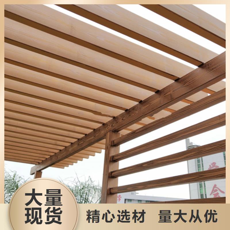 生態(tài)復(fù)古木紋漆,方鋼圓管木紋漆,藝術(shù)涂料廠家電話