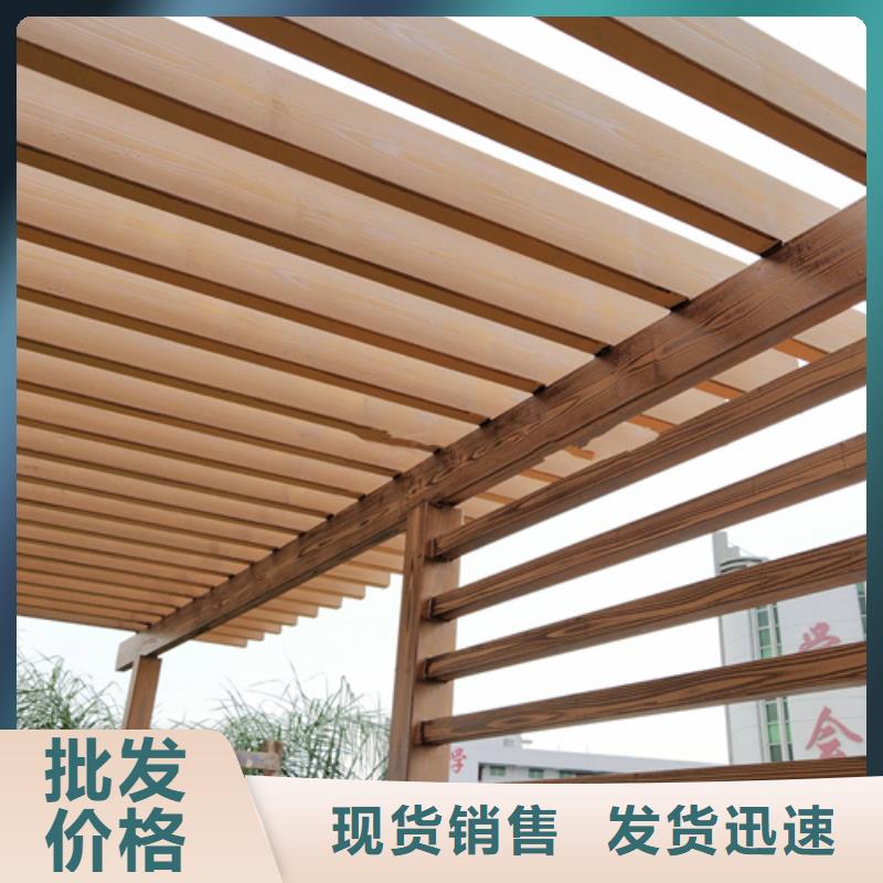 園林建筑木紋漆,內(nèi)外墻木紋漆,藝術(shù)涂料多少錢一公斤