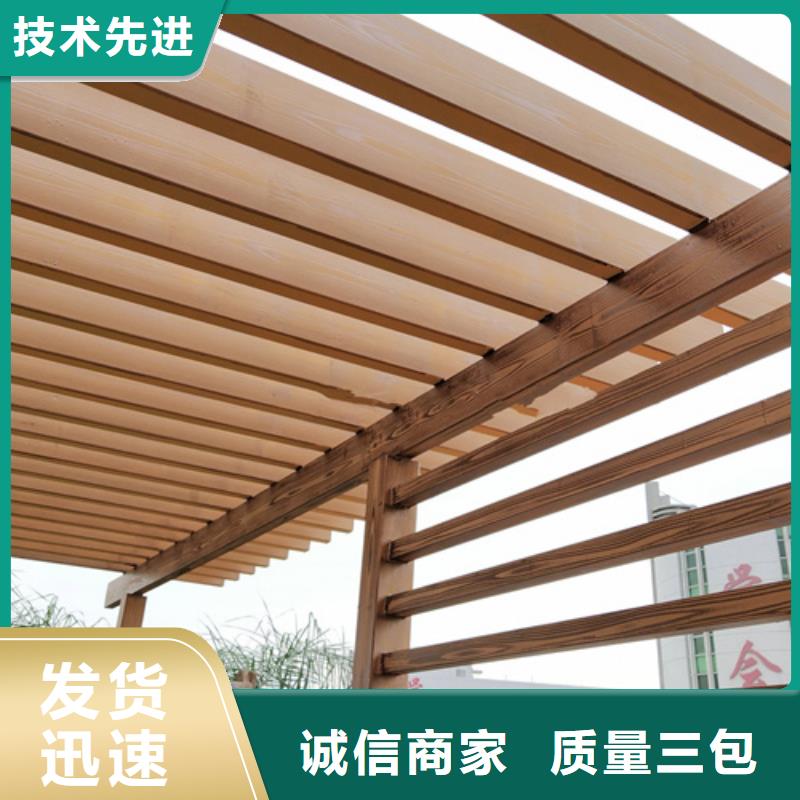 園林建筑木紋漆,內(nèi)外墻木紋漆,藝術(shù)涂料多少錢一公斤