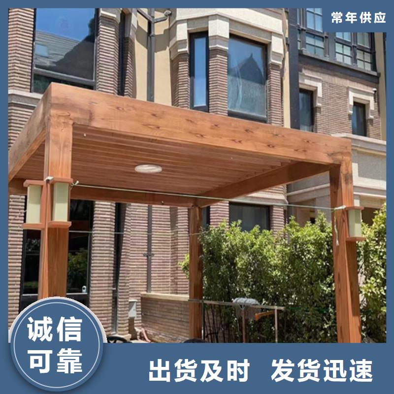 木紋漆,仿木紋效果涂料,藝術(shù)涂料批發(fā)廠家