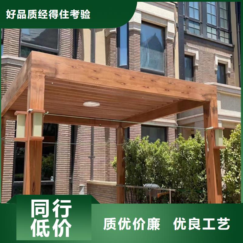 園林建筑木紋漆,內(nèi)外墻木紋漆,藝術(shù)涂料多少錢一公斤