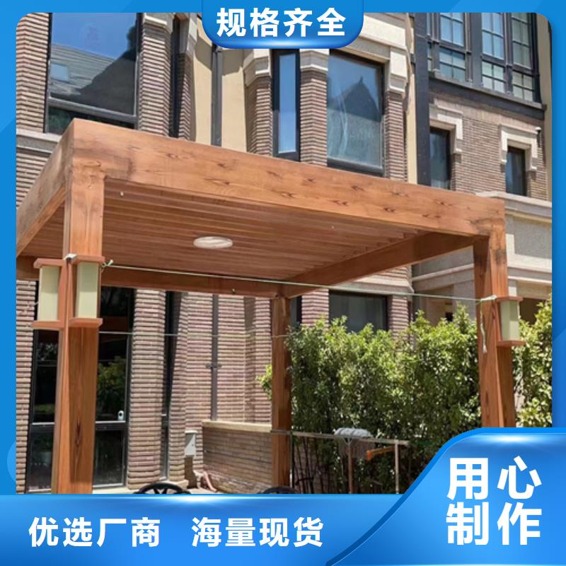 園林建筑木紋漆,內(nèi)外墻木紋漆,藝術(shù)涂料批發(fā)廠家