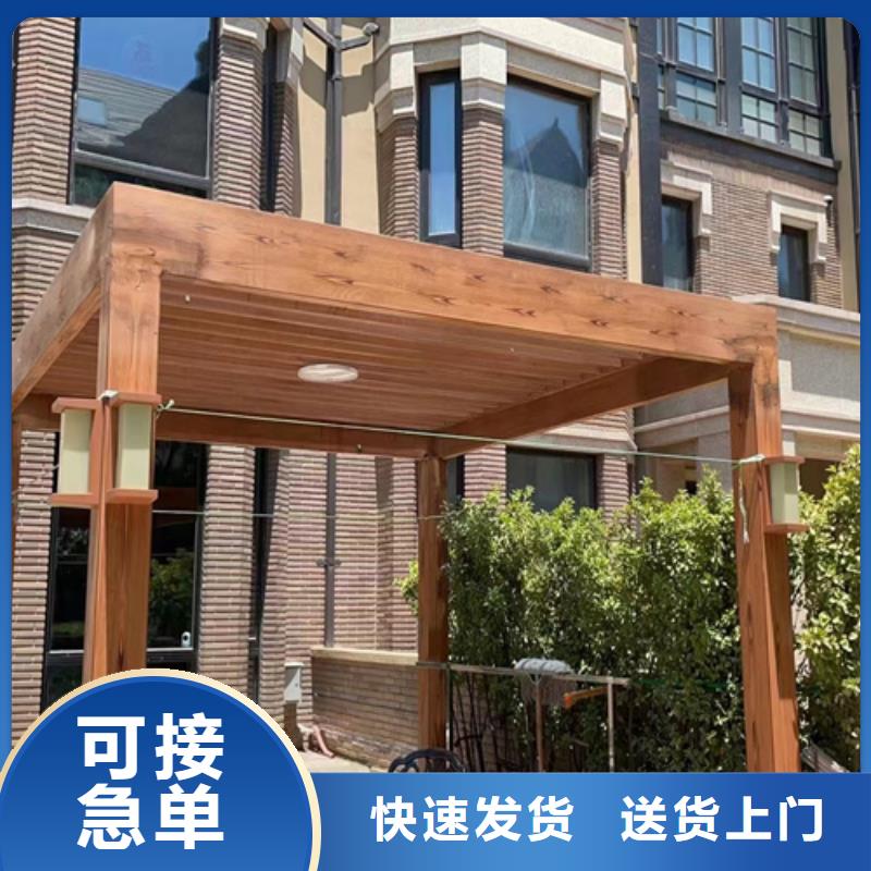 生態(tài)復(fù)古木紋漆,方鋼圓管木紋漆,藝術(shù)涂料廠家電話