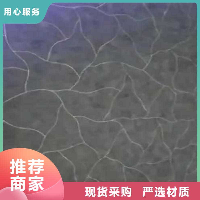 啞光馬來漆——質(zhì)感馬來漆