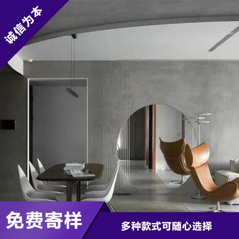 高光马来漆免费咨询艺术漆