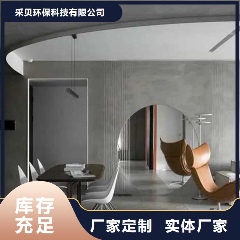 馬來漆可定制