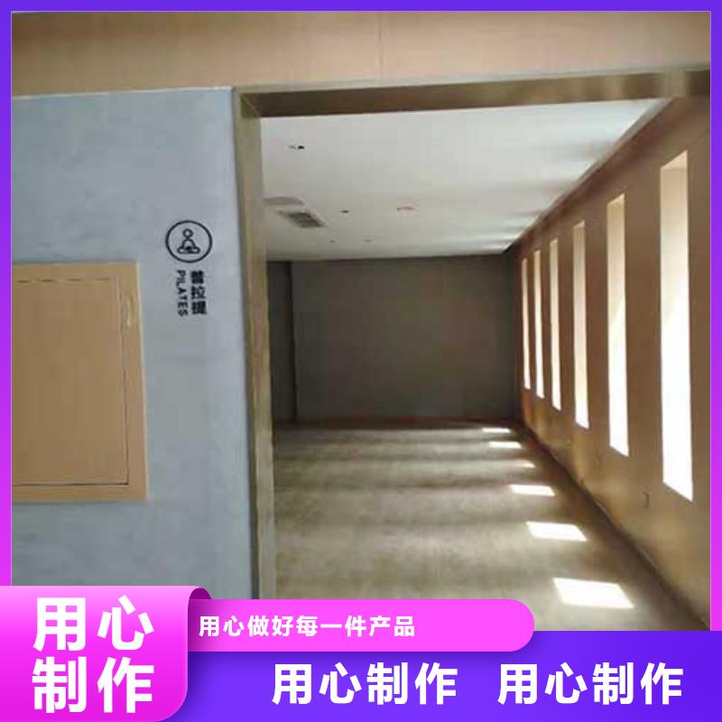 高光馬來漆施工隊