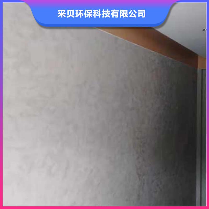 高光马来漆免费咨询艺术漆