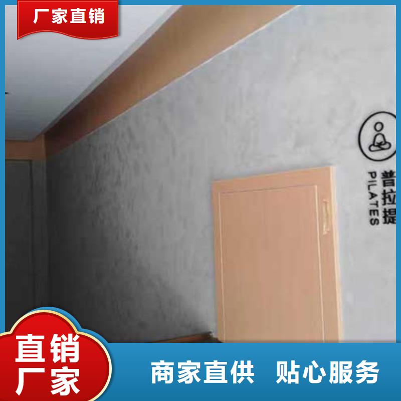 馬來漆可定制