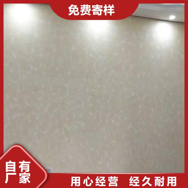 高光馬來漆口碑好
