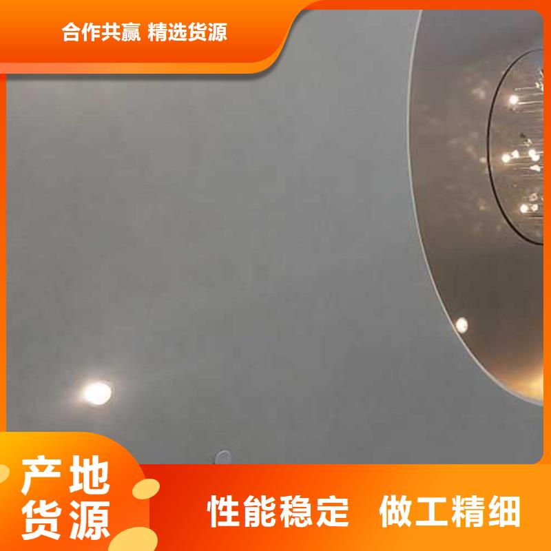 馬來漆夯土藝術涂料工廠直銷