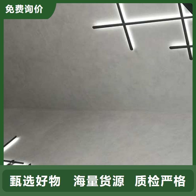 高光馬來漆施工隊