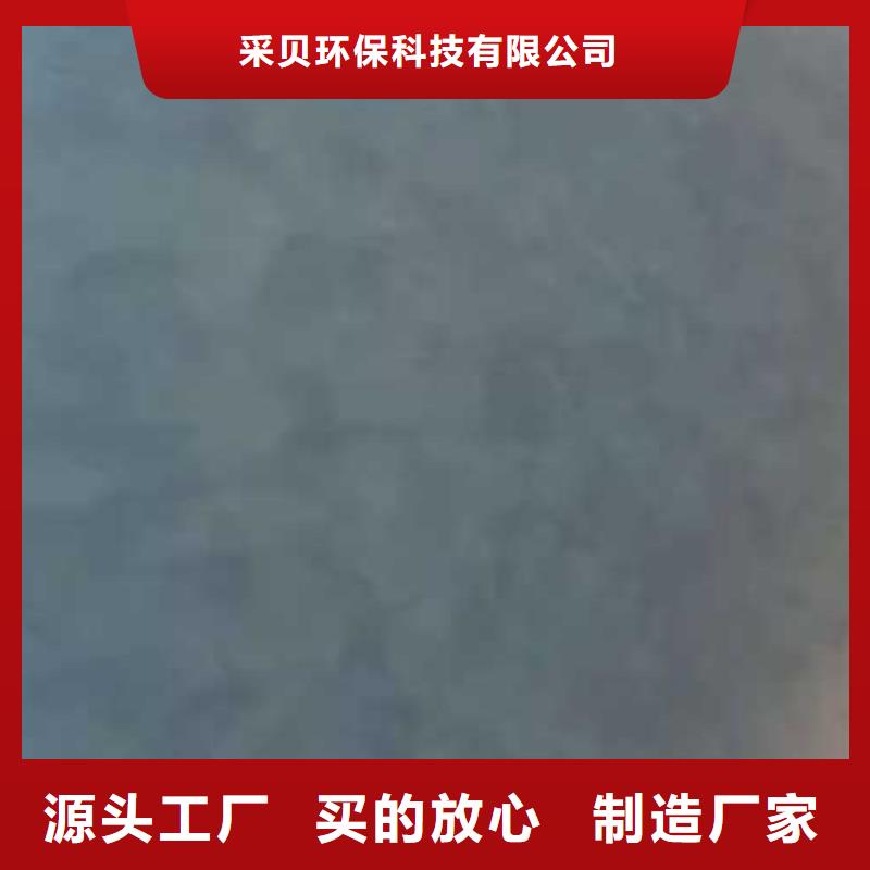 高光马来漆免费咨询艺术漆