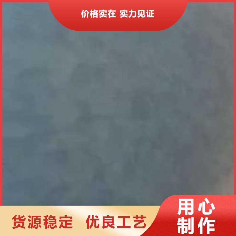 【马来漆】生态稻草漆专业供货品质管控