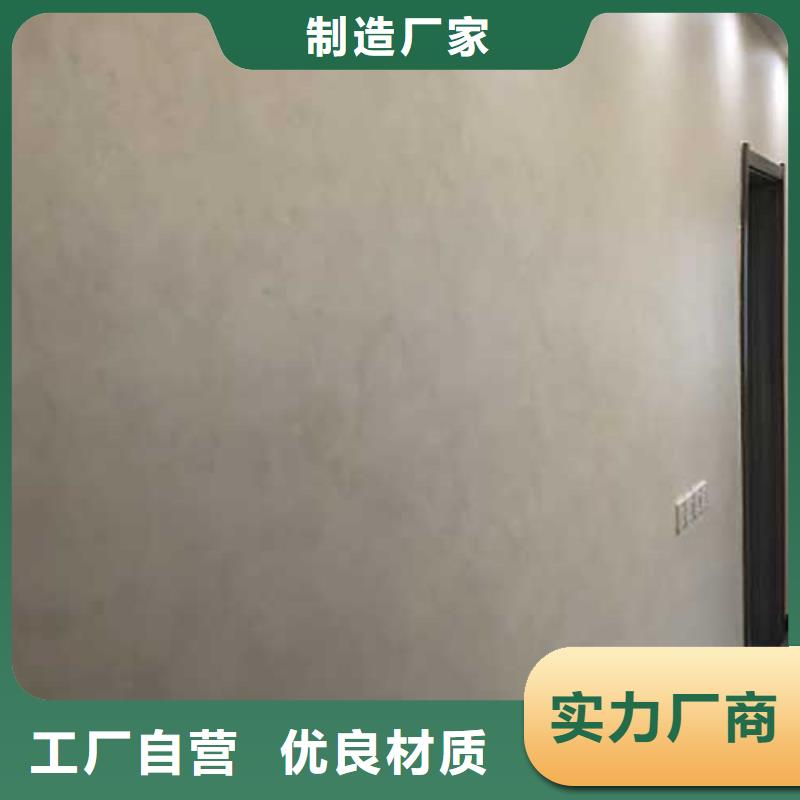 啞光馬來漆——質(zhì)感馬來漆