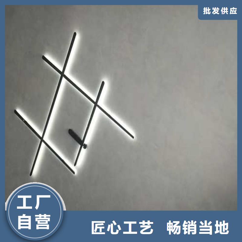 高光马来漆免费咨询艺术漆