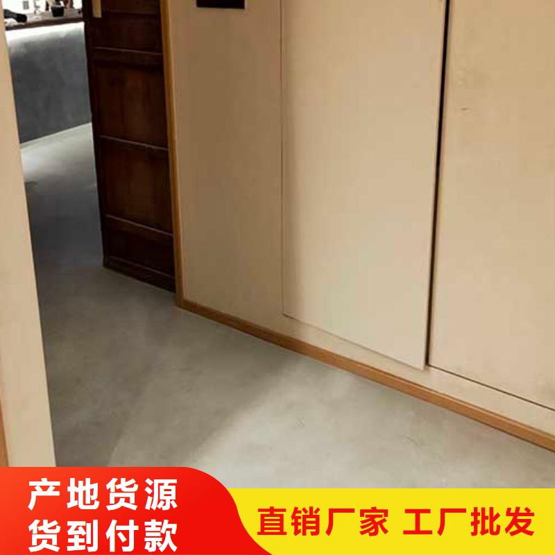 啞光馬來漆——質(zhì)感馬來漆