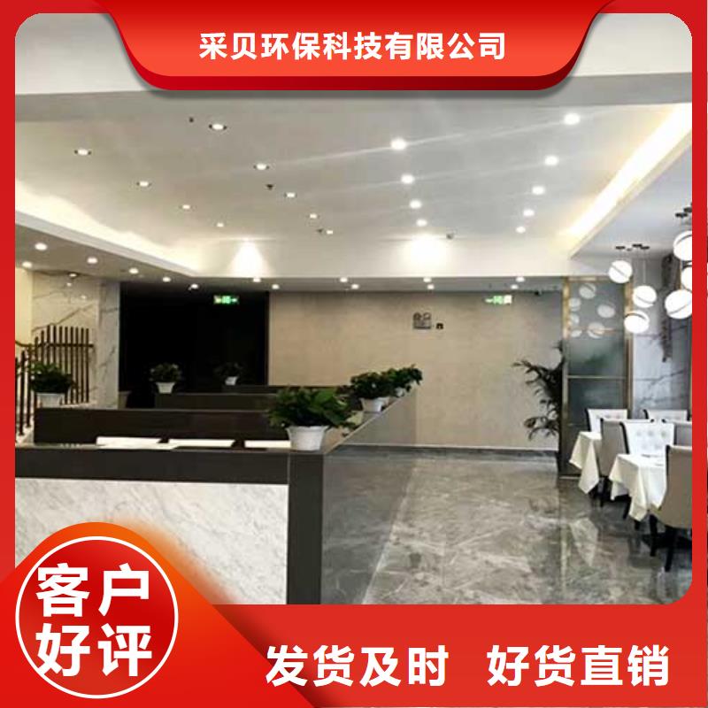 高光马来漆免费咨询艺术漆