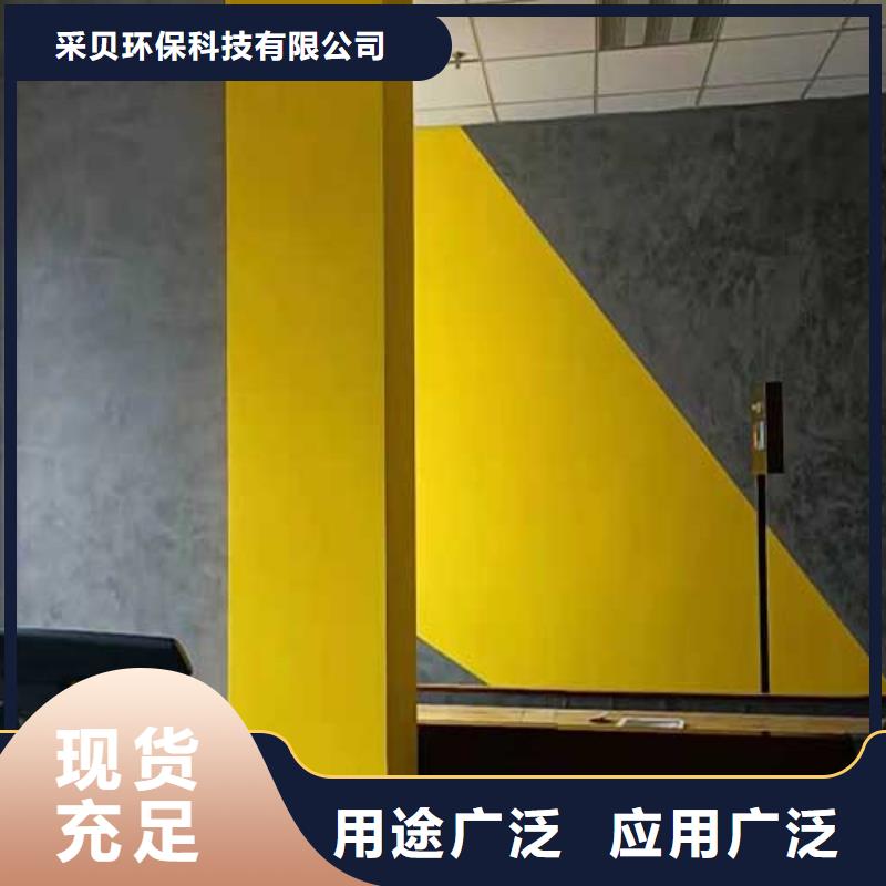 高光馬來漆口碑好