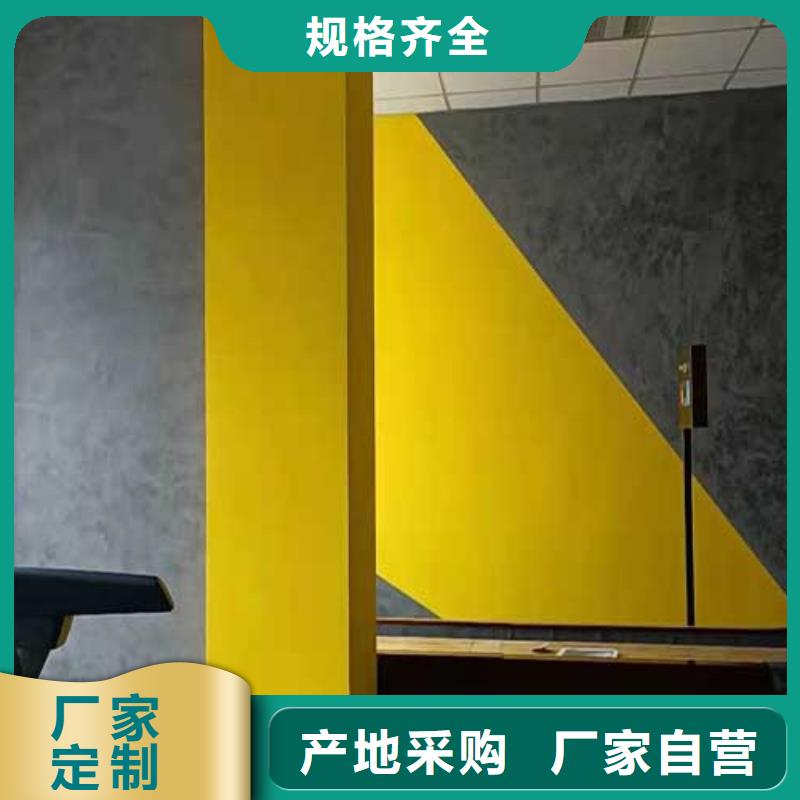 高光马来漆免费咨询艺术漆