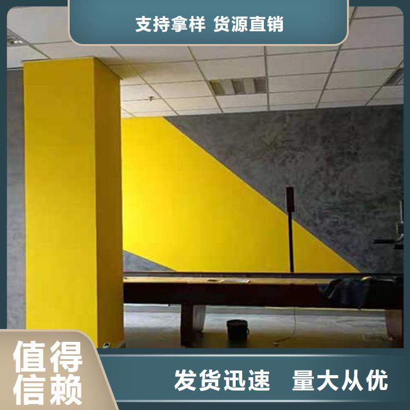 【马来漆】生态稻草漆专业供货品质管控
