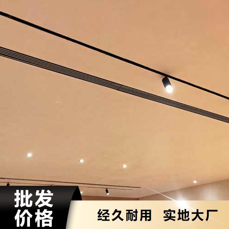 高光馬來漆口碑好
