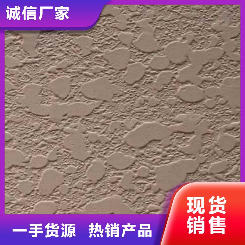 高光馬來漆施工隊