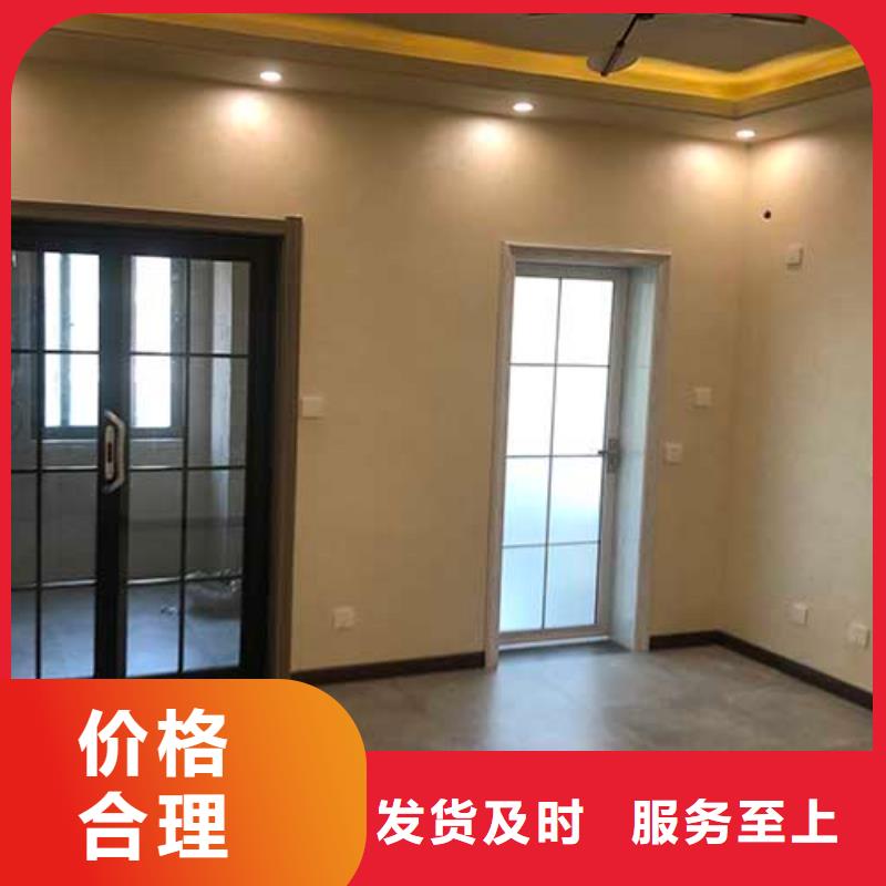 高光马来漆销售