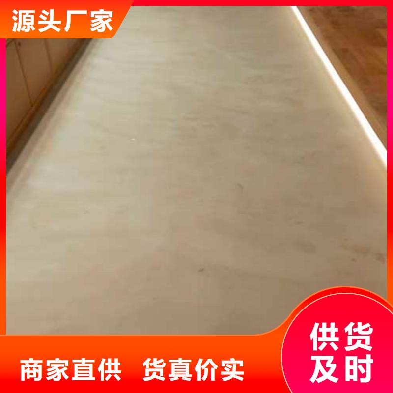【马来漆】生态稻草漆专业供货品质管控