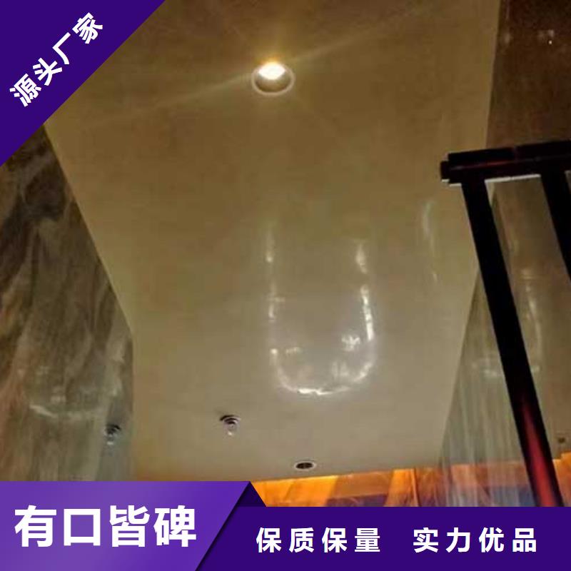 高光马来漆销售