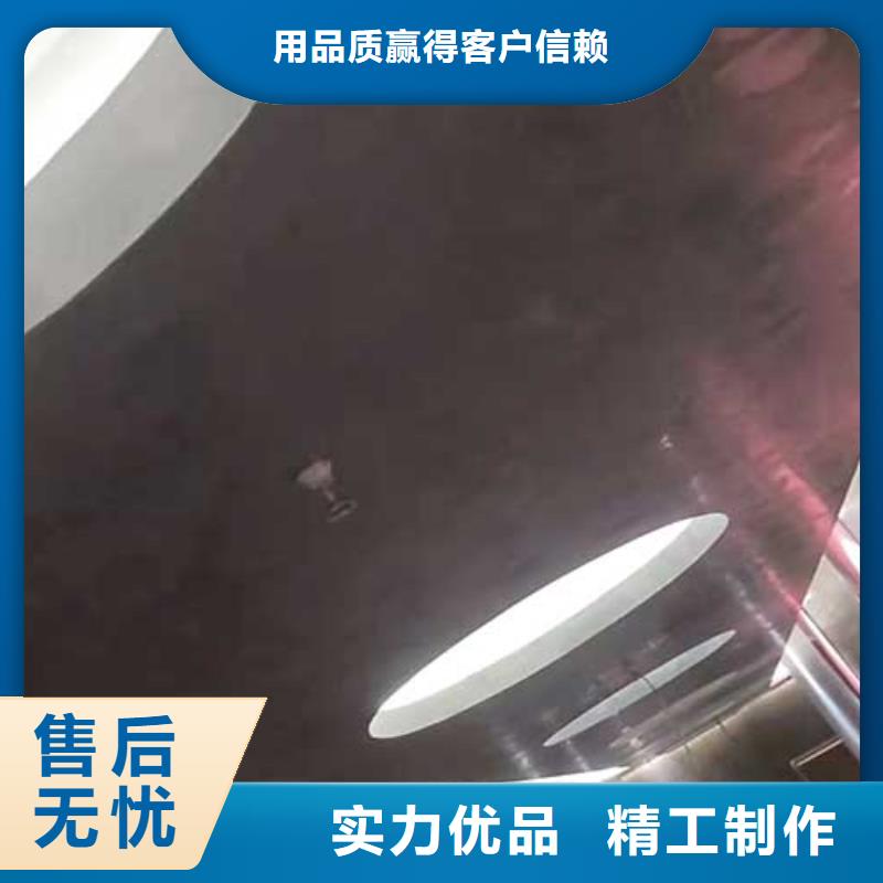 馬來漆夯土藝術涂料工廠直銷