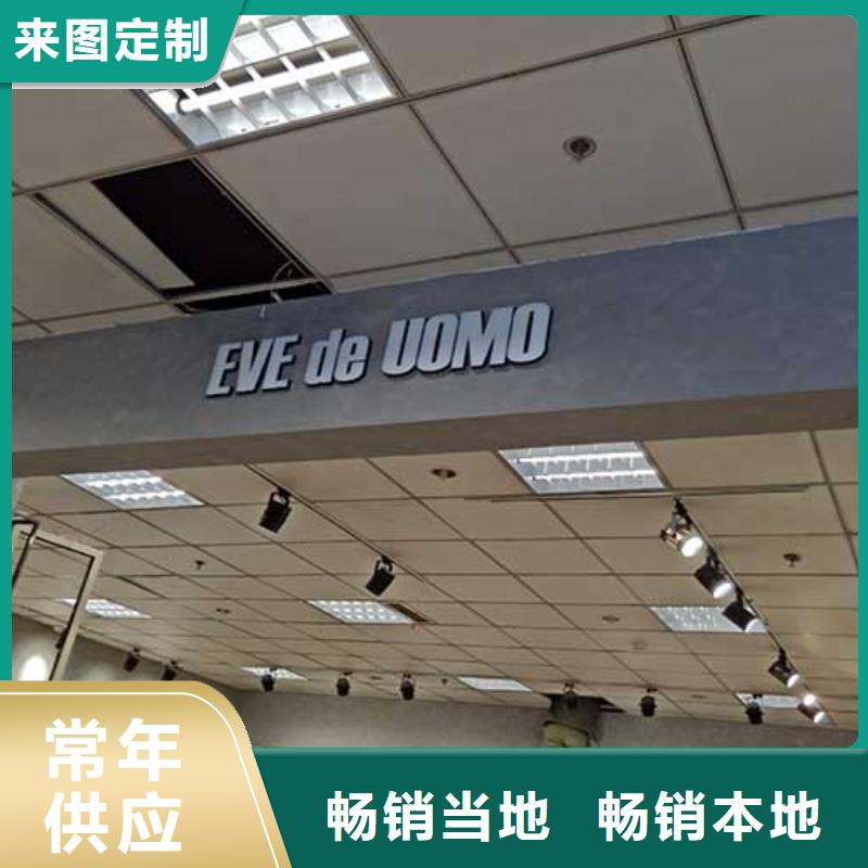 馬來漆夯土藝術涂料工廠直銷