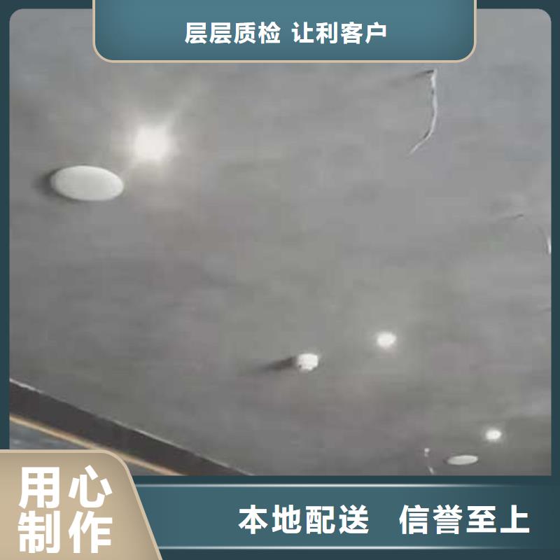 馬來漆夯土藝術涂料工廠直銷