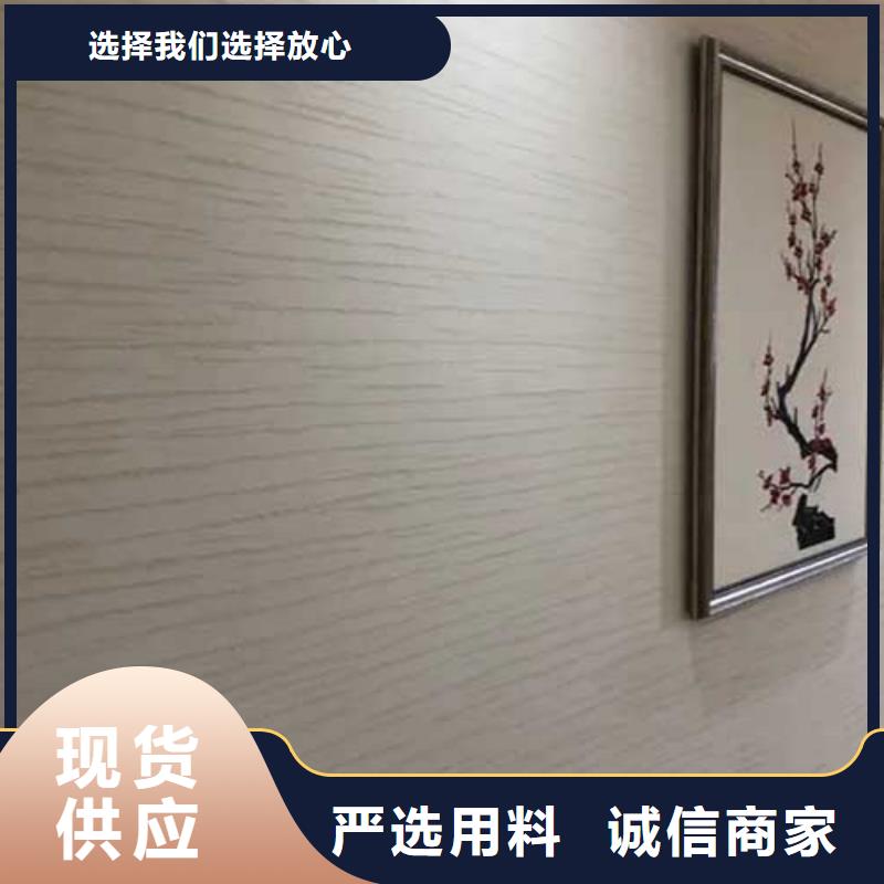肌理漆廠家價(jià)格咨詢