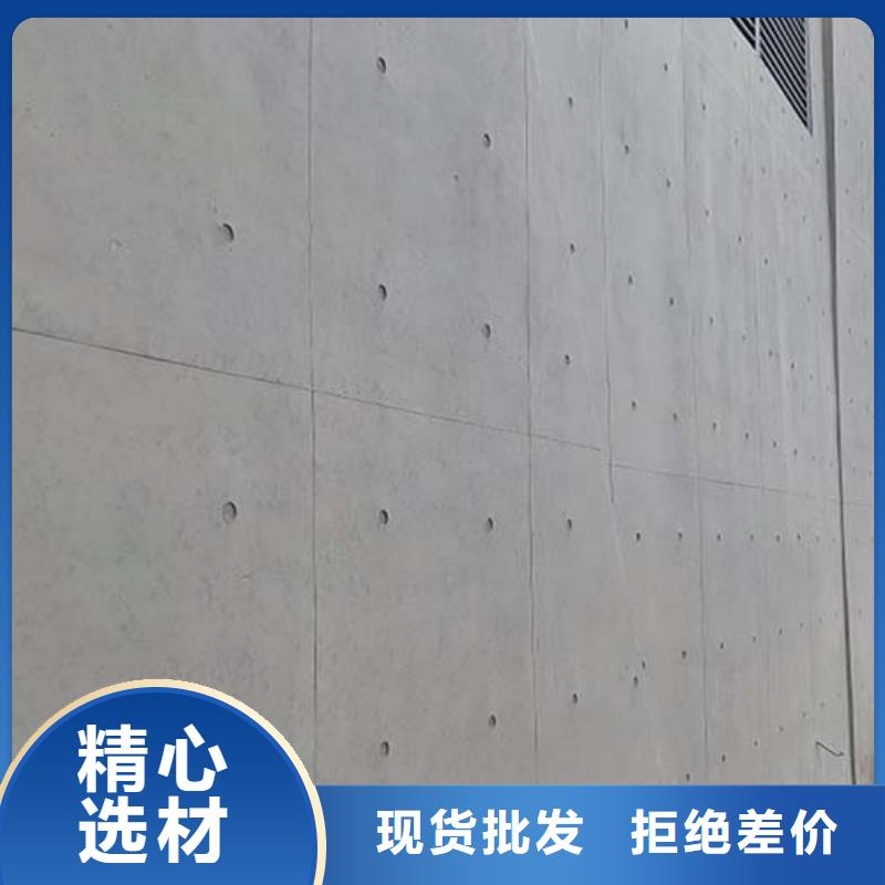 地面微水泥批发价格