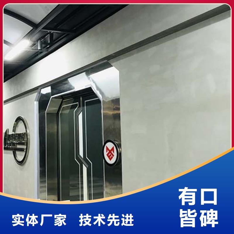 質感微水泥施工成本