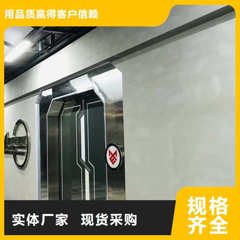 墻面微水泥10年品質(zhì)_可信賴
