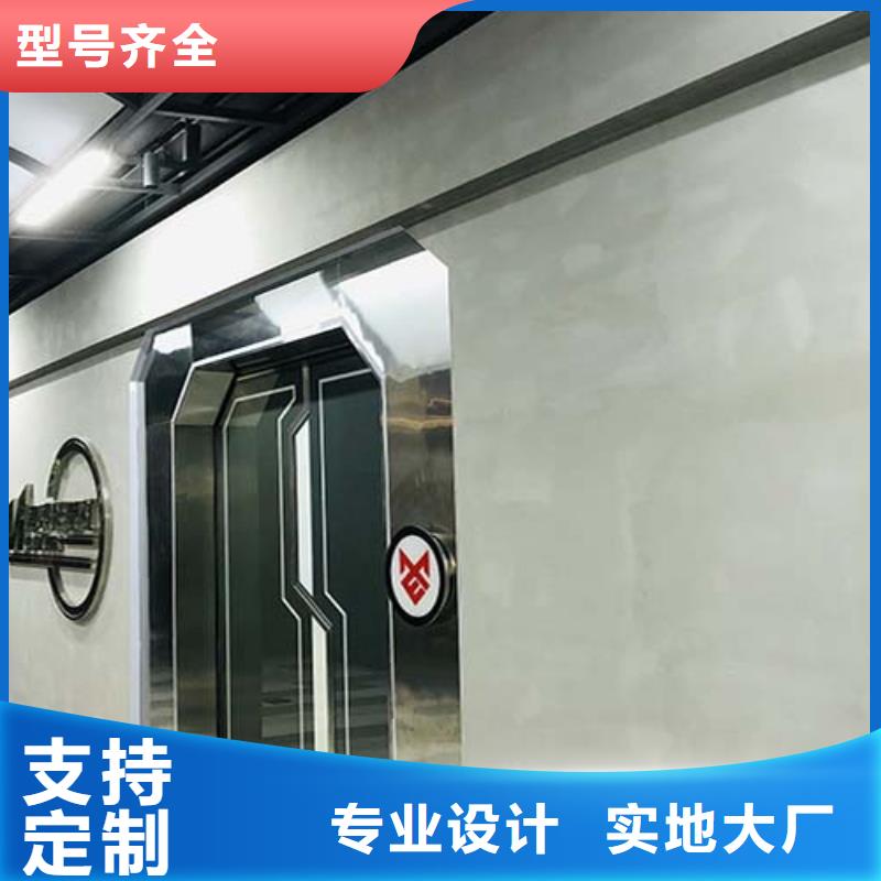 萬寧市墻面微水泥價格