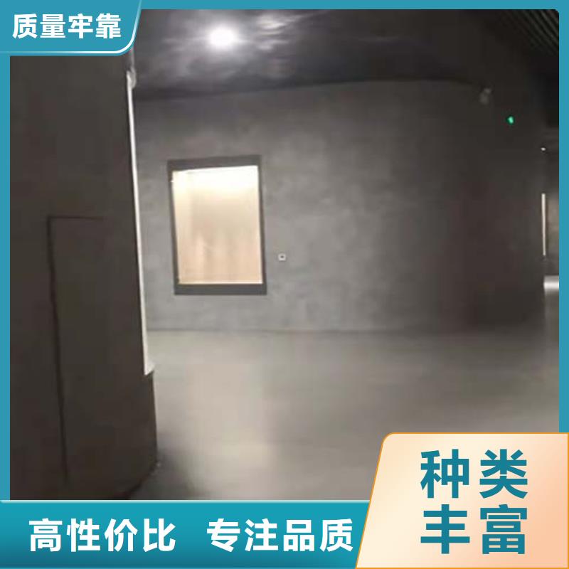 地面微水泥批发价格