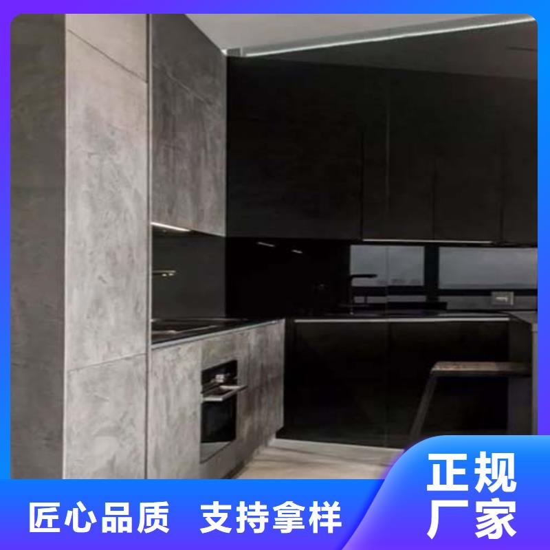 萬寧市墻面微水泥價格