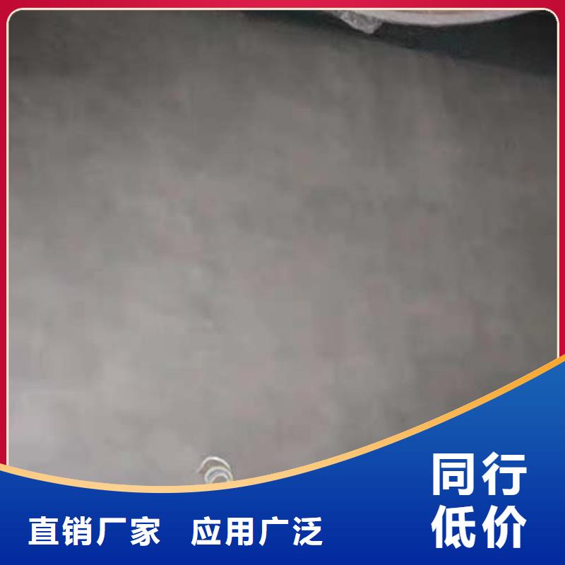 墻面微水泥量大優(yōu)惠