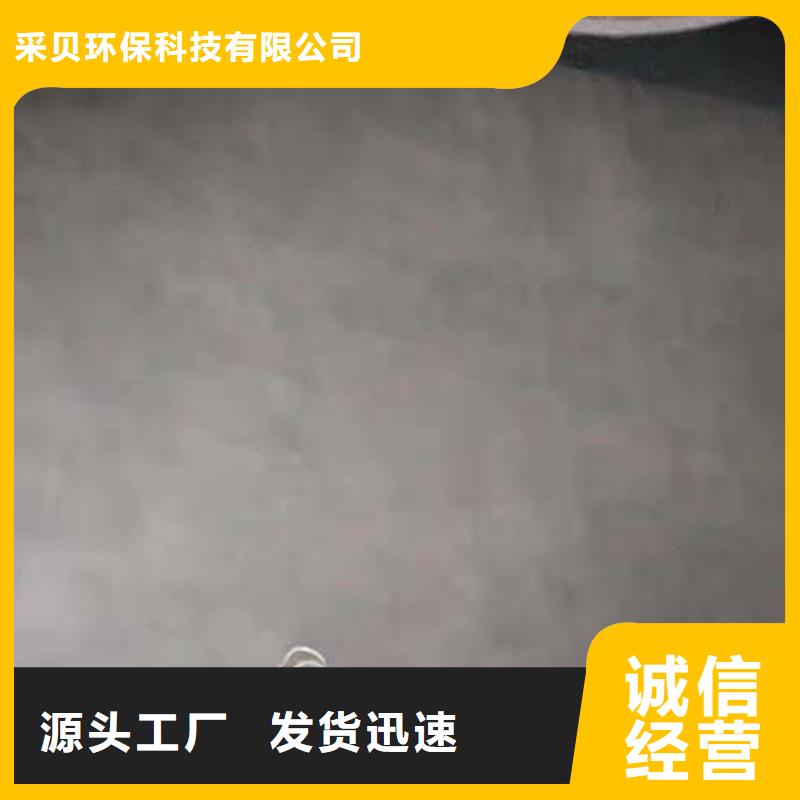 質感微水泥施工成本