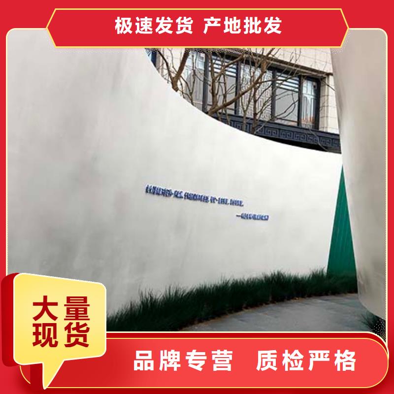 墻面微水泥10年品質(zhì)_可信賴