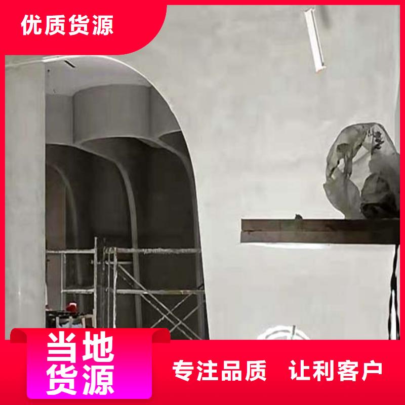 微水泥生態(tài)稻草漆質(zhì)量無憂