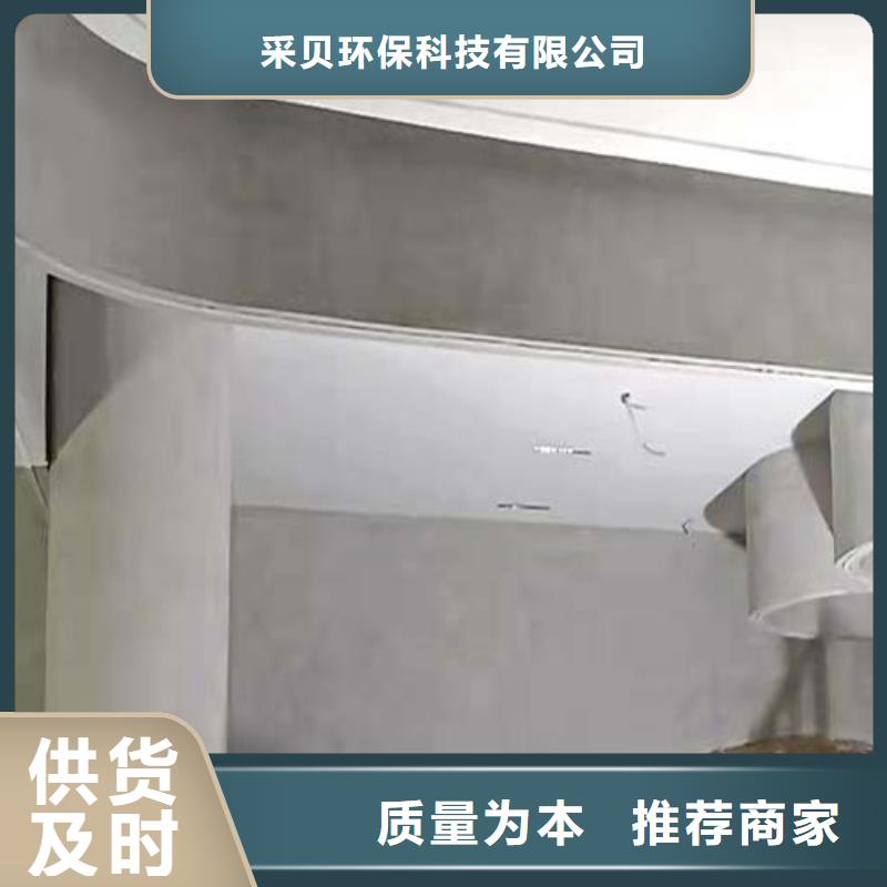 質感微水泥施工成本