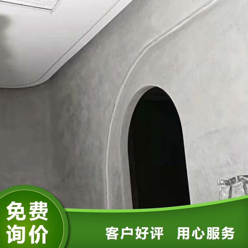 微水泥-放心可靠