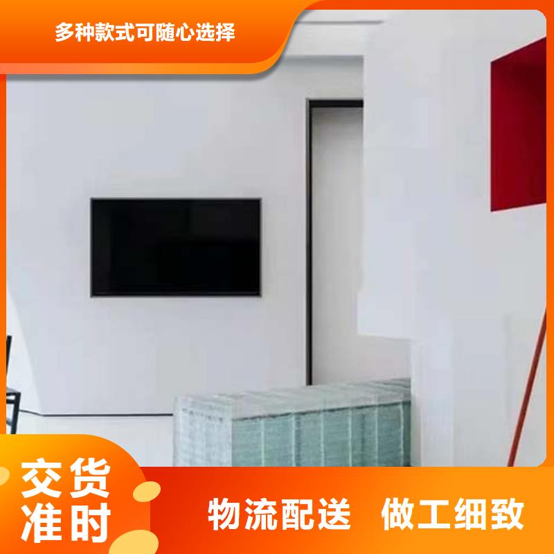 地面微水泥批发价格